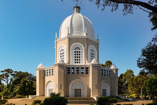 Sydney Bahá’í House of Worship, Ingleside